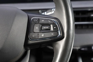 Внедорожник Chery Tiggo 7 Pro Max 2023 года, 2199000 рублей, Новосибирск