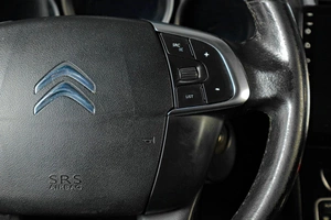 Хетчбэк Citroen C4 2012 года, 699000 рублей, Тюмень