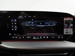 Внедорожник Audi Q5 Sportback, II 2025 года, 8975404 рублей, Москва