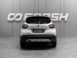 Внедорожник Renault Kaptur 2016 года, 1079000 рублей, Тюмень