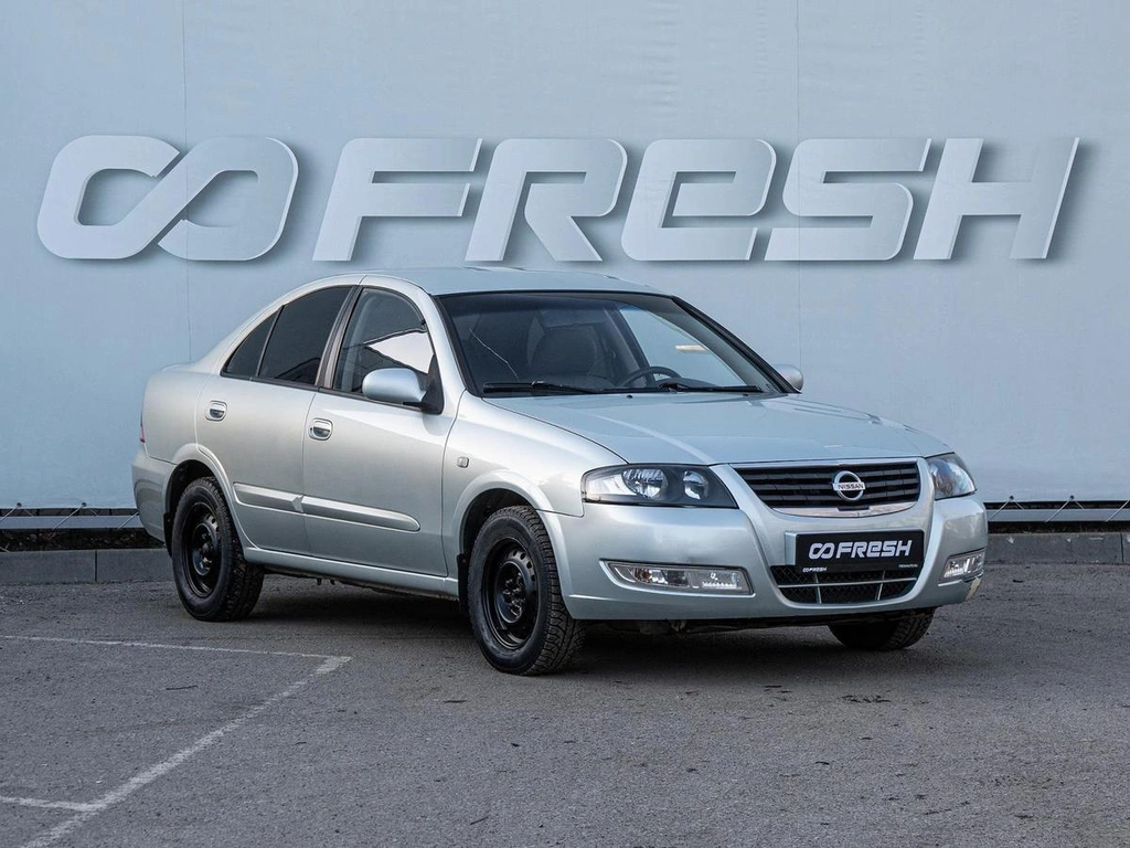 Седан Nissan Almera Classic 2007 года, 479000 рублей, Волгоград