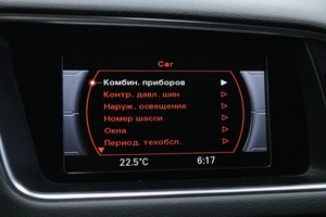 Внедорожник Audi Q5 2012 года, 1933000 рублей, Солонцы