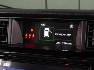 Хетчбэк Toyota Tank 2019 года, 1199000 рублей, Воронеж