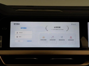 Внедорожник Geely Monjaro 2023 года, 3249999 рублей, Москва