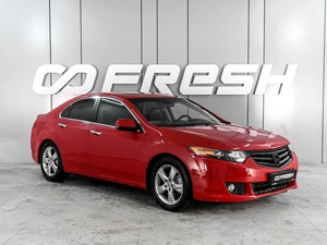 Седан Honda Accord 2008 года, 1049000 рублей, Аксай