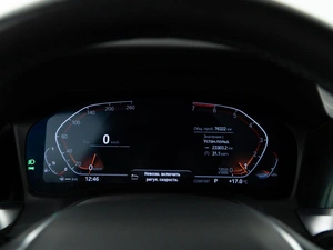 Седан BMW 3 серия 2021 года, 3177077 рублей, Москва