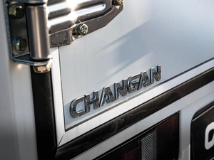 Changan New Star Truck 2023г. 2023 года, 1550000 рублей, Нижний Новгород