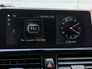 Седан BMW 1 серия 2020 года, 2599000 рублей, Кирилловка