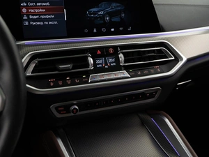 Внедорожник BMW X6 2020 года, 8498999 рублей, Москва