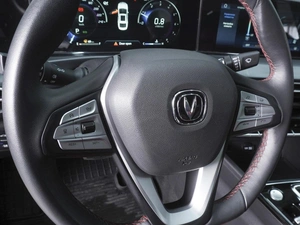 Седан Changan Eado Plus 2023 года, 1600000 рублей, Ростов-на-Дону