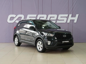 Внедорожник Hyundai Creta 2020 года, 1740111 рублей, Тверь