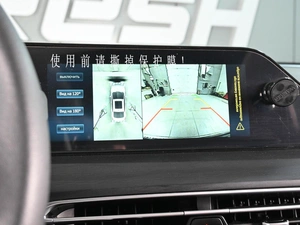 Седан Changan Eado Plus 2023 года, 1725000 рублей, Ростов-на-Дону