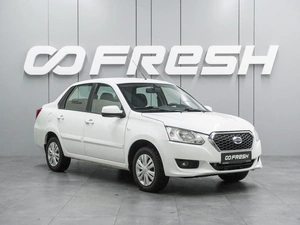 Седан Datsun on-DO 2016 года, 569000 рублей, Воронеж