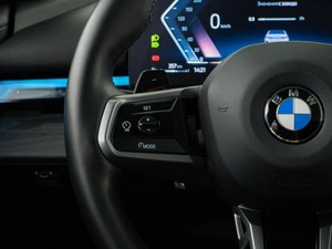Седан BMW 5 серия 2023 года, 7878888 рублей, Москва