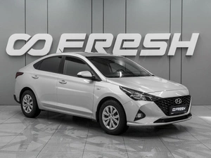 Седан Hyundai Solaris 2021 года, 1849000 рублей, Ростов-на-Дону