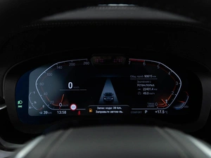 Седан BMW 5 серия 2020 года, 4299444 рублей, Москва