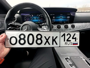 О 808 ХК 124 75000 рублей, Красноярск