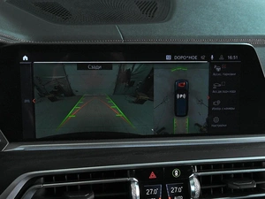 Внедорожник BMW X7 2020 года, 8799000 рублей, Аксай