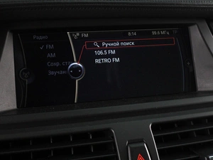 Внедорожник BMW X5 2011 года, 1849000 рублей, Красный Пахарь