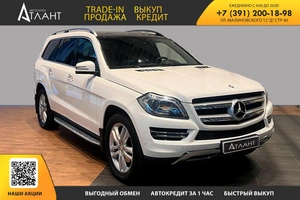 Внедорожник Mercedes-Benz GL-класс 2014 года, 3349000 рублей, Красноярск