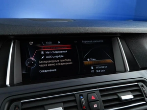 Седан BMW 5 серия 2014 года, 1987077 рублей, Москва