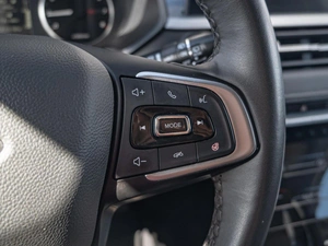 Внедорожник Chery Tiggo 4 Pro 2023 года, 1599000 рублей, Краснодар