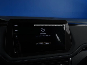 Внедорожник Volkswagen Tharu XR 2026 года, 2948444 рублей, Москва