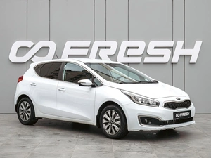 Хетчбэк Kia Ceed 2015 года, 1170000 рублей, Краснодар
