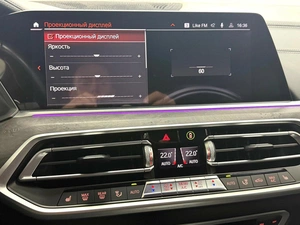 Внедорожник BMW X5 2020 года, 8195000 рублей, Красноярск