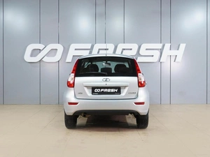 Хетчбэк ВАЗ (LADA) Kalina 2013 года, 719000 рублей, Воронеж