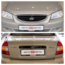 Седан Hyundai Accent 2010 года, 585000 рублей, Орёл