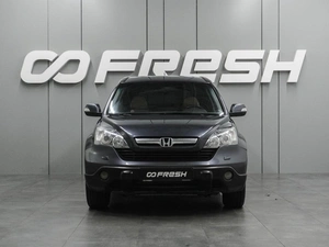 Внедорожник Honda CR-V 2007 года, 974000 рублей, Воронеж