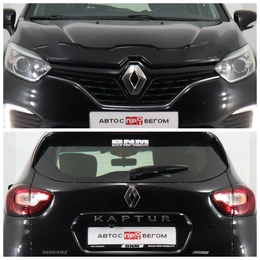 Внедорожник Renault Kaptur 2016 года, 1320000 рублей, Брянск