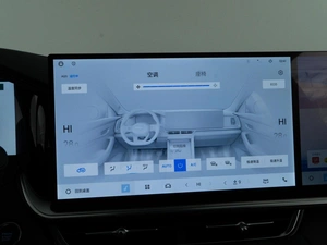 Внедорожник Geely Xingyue L 2025 года, 4357434 рублей, Москва