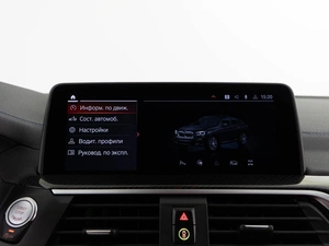 Внедорожник BMW X4 2020 года, 4998999 рублей, Москва