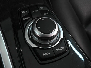 Универсал BMW 5 серия 2015 года, 2279000 рублей, Аксай