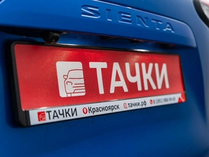 Минивэн Toyota Sienta 2019 года, 1700000 рублей, Красноярск