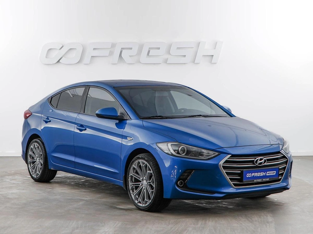 Седан Hyundai Elantra 2018 года, 1499077 рублей, Москва