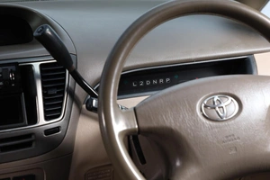 Минивэн Toyota Nadia 2001 года, 789000 рублей, Новосибирск