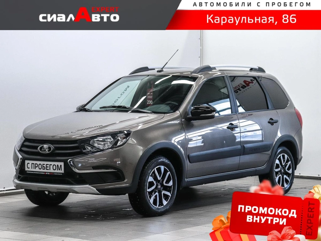 Универсал ВАЗ (LADA) Granta Cross 2024 года, 990000 рублей, Красноярск