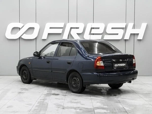 Седан Hyundai Accent 2011 года, 570000 рублей, Ростов-на-Дону