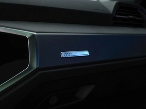 Внедорожник Audi Q3 2026 года, 4158888 рублей, Москва