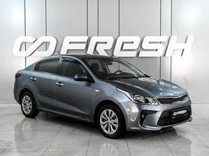 Седан Kia Rio 2020 года, 1439000 рублей, Аксай