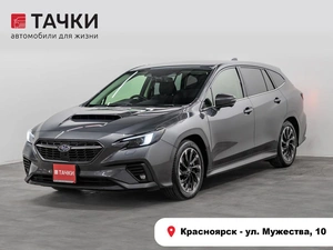 Универсал Subaru Levorg 2021 года, 2529000 рублей, Красноярск