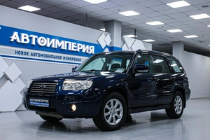 Внедорожник Subaru Forester 2005 года, 898000 рублей, Солонцы