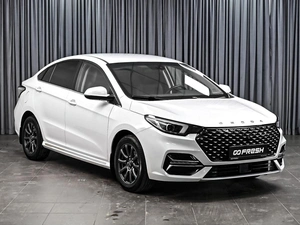 Седан OMODA S5 2024 года, 1540000 рублей, Ставрополь