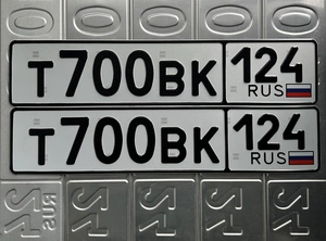 691 692 693 694 695 696 697 698 699 700 25000 рублей, Красноярск