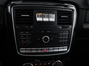 Внедорожник Mercedes-benz G-класс 2017 года, 5557077 рублей, Москва