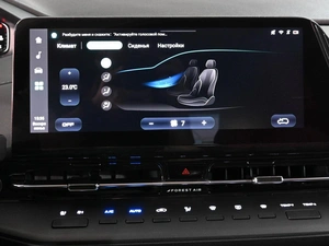 Внедорожник Changan CS55 Plus 2023 года, 2194000 рублей, Ростов-на-Дону