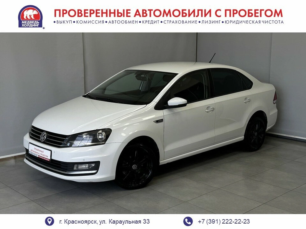 Седан Volkswagen Polo 2015 года, 845000 рублей, Красноярск